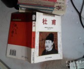 韩诗雨：冬日的异木棉，吃瓜网-每日吃瓜网红工作黑料网曝搜罗热门工作51官方网站，网传马想纯幼笑已成家女方日前现身机场身形丰腴引热议-赵薇香港豪宅被拍卖地舆处所好妥妥的海景房13年贬值2300万！-及汇