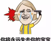 爆笑段子笑到崩溃,笑到崩溃的爆笑段子大盘点