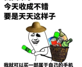 笑话幽默段子小学生,小学生幽默笑话集锦