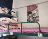 床盖小姐姐,揭秘现代家居新宠