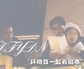 揭秘暗网吃瓜现象网友们在黑暗网络的娱乐世界里寻找刺激娱乐吃瓜