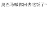 搞笑个性签名,精选搞笑个性签名集锦