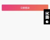 黑料吃瓜网su永久有效网站,独家揭秘娱乐圈幕后真相