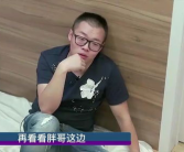 美女与奇葩相亲节目,美女与奇葩的浪漫碰撞
