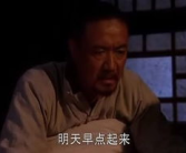 中国搞笑电影大全免费,中国搞笑电影大全精选回顾