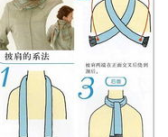 怎么绑女生方法图解,女生图解分腿绑技巧全攻略”
