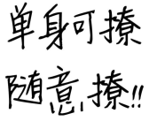 个性微信头像图片,揭秘你的性格与品味