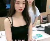 小姐姐 命,一段美好的缘分之旅