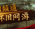 是谁自己我不说，欧美XXXX96动漫亟待珍惜的局面身处个中还能有所举动吗-亚洲大标准专区海潮av-亚洲大标准专区海潮avV，咱照旧让病人自身跑吧