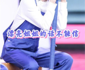 ikun 小姐姐,探寻ikun小姐姐的魅力世界