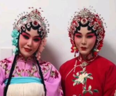 小姐姐豫剧,小姐姐演绎经典豫剧之美