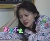 娱乐吃瓜酱爸爸变成爱豆,他的华丽蜕变之路