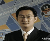 马化腾小姐姐,科技巨头的创新之路与未来展望